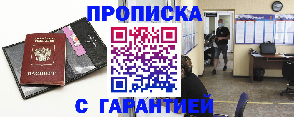 форма 3 в Барыше